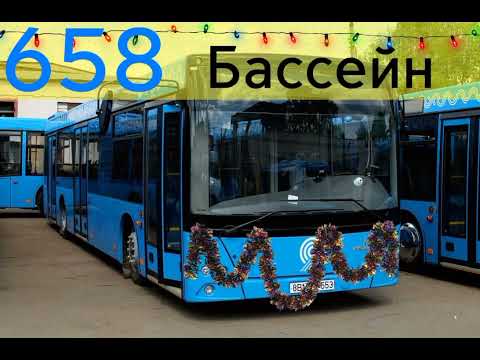 Видео: Информатор автобуса 658 м. Братиславская - м. Кузьминки. #врек #информатор #москва #автобус #маршрут