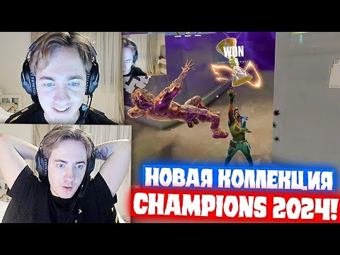 Видео: SUYGETSU РАЗНОСИТ РАНКЕД С ФАНТОМА CHAMPIONS 2024 | Нарезка со стрима Suygetsu #21