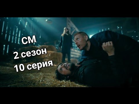 Видео: Смешные моменты [Академия Амбрелла] - 2 сезон 10 серия