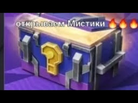 Видео: открываем мистические контейнеры! жесткий окуп!!!