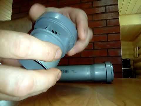 Видео: Вакуумный клапан для канализации.