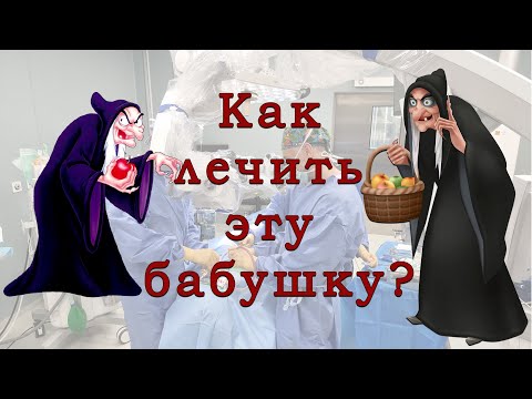 Видео: Почему растет горб на спине и как его убрать?