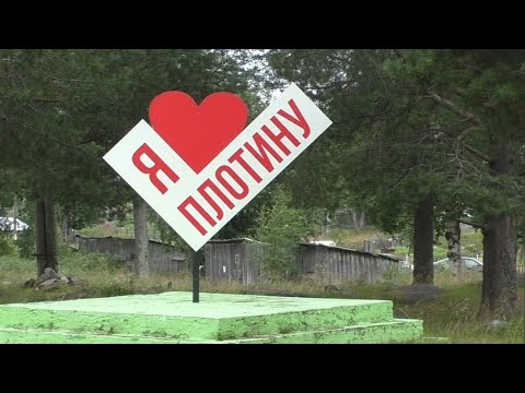 Видео: НЕУДАЧНЫЙ ПОХОД К ШАХТАМ / ПОСЕЛОК ПЛОТИНА