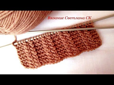 Видео: 82 Узоры спицами ажурные дорожки / Светлана СК