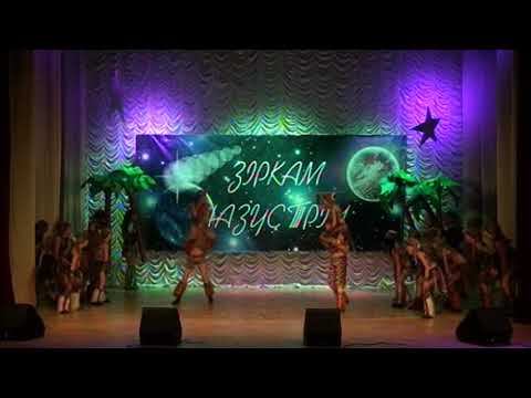 Видео: Африка