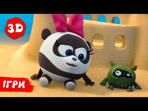 Видео: Смiшарики 3D. Граємо зі Смішариками