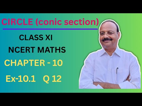 Видео: Окружность №8, пример 10.1, вопрос 12. Найдите уравнение окружности радиусом 5, центр которой леж...
