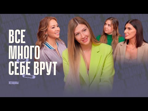 Видео: «Я ничем не лучше тебя!» Как перестать сравнивать и прийти к большим деньгам