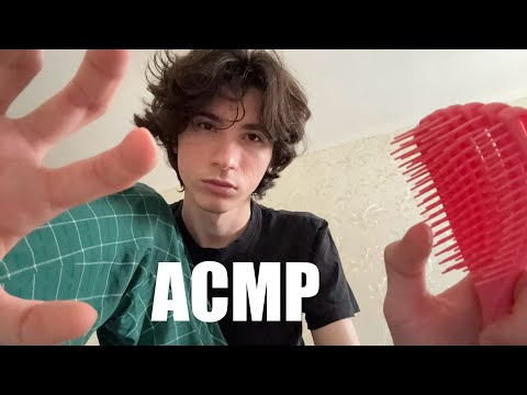 Видео: АСМР я сам решуууу, таппинг с триггерами которые нашел дома | asmr