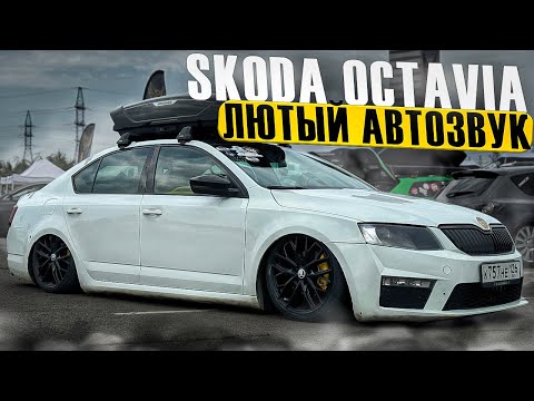 Видео: FAKE TAXi #2 Skoda Octavia / Шкода Октавия с мощным автозвуком
