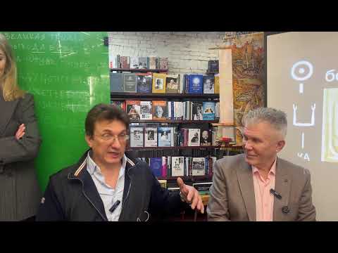 Видео: Технологии Богов. Как стать богом?