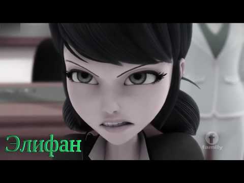 Видео: Клип Леди Баг и Супер Кот- "Забудь"//Андрей Леницкий