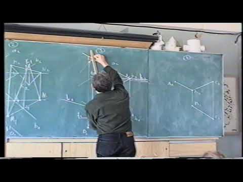 Видео: Начертательная геометрия. Подготовка к контрольной работе №1. Часть 2.