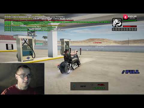 Видео: Let's Play SAMP EVOLVE RP. Выполняю семейные контракты. Граблю заправки. Часть №23.