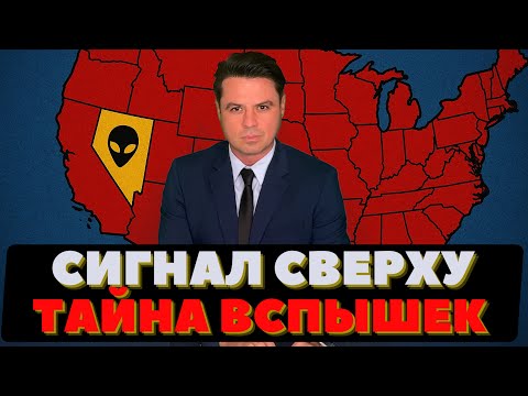 Видео: Наблюдение за Планетой. Корабли в океане. Возвращение в политику.