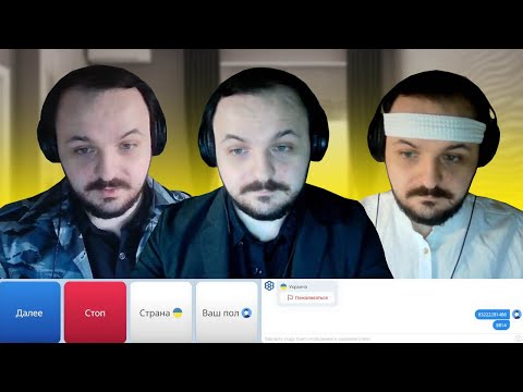 Видео: Жмиль в Чатрулетке