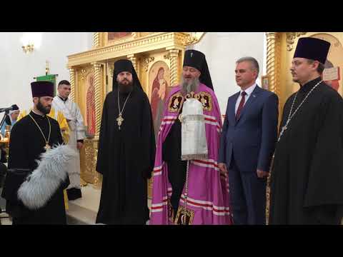 Видео: В Первомайске открыли новый Храм Чуда Архистратига Михаила в Хонех, ПМР