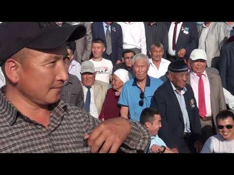 Видео: Жамбай баба Қонақ асы // Тастөбе ауылы