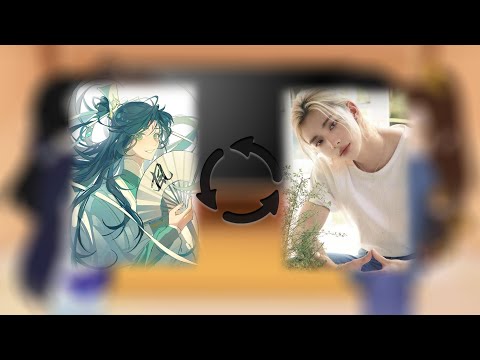 Видео: БН реагируют на Ши Цинсюаня как Хван Хёнджин❆TGCF reacts to Shi Qingxuan like Hwang Hyunjin 1/1