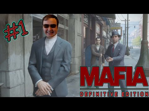 Видео: Mafia Definitive Edition - ТОЛЬКО НАЧАЛ И УЖЕ В СЕМЬЕ - #1