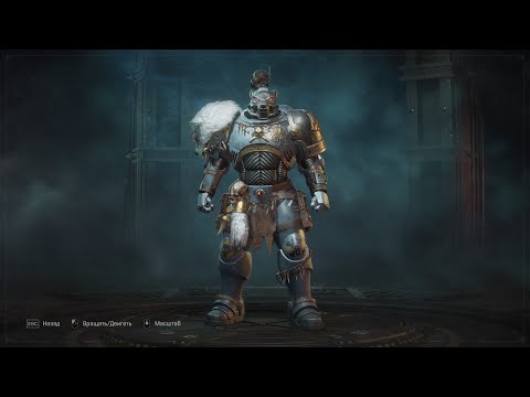 Видео: Подробный гайд на "Авангарда" + билд! Версия 7.0 Warhammer 40,000: Space Marine 2