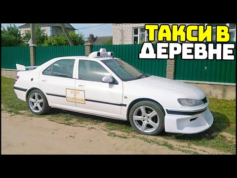 Видео: ЧТО ЕСЛИ ТУРБИРОВАТЬ ПЕЖО! И Бездорожье! - CRMP Radmir