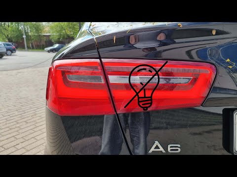 Видео: Перестал гореть задний габарит Ауди A6 C7/Audi A6 (C7)