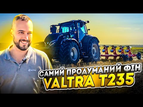 Видео: Важка оранка і всього 18л/га! Valtra T235 + Kuhn Multimaster 5+1