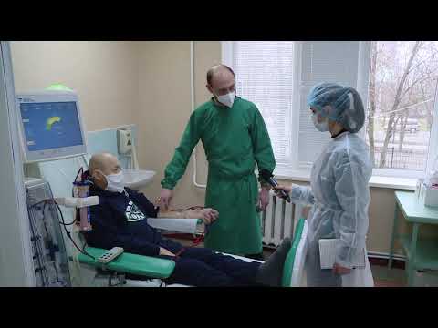 Видео: Жизнь на гемодиализе / Здравствуйте