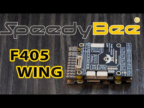 Видео: SpeedyBee F405 WING APP / РАСПАКОВКА / ПРОШИВКА INAV 6.1 & ARDUPLANE 4.5 / НАСТРОЙКА / НЕДОСТАТКИ!!