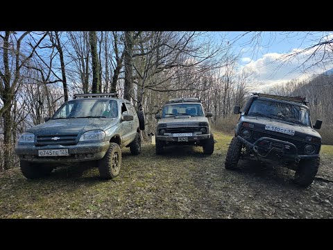 Видео: Покатушка на озеро Хыжи. Аул Малое Псеушхо.