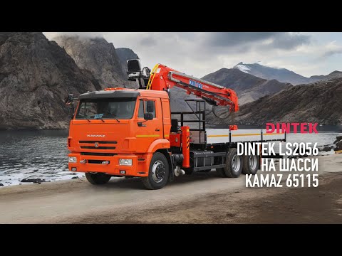 Видео: БКУ #Dintek LS2056 на шасси #Камаз 65115. Заниженная высота и габарит. Сборка