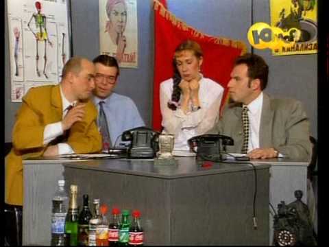 Видео: О.С.П-Общество Тупых P2