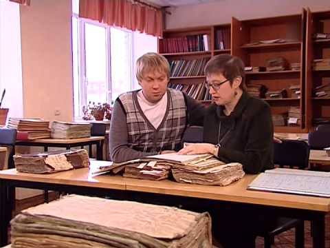 Видео: Моя родословная