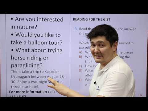 Видео: 3 Ағылшын тілі пәнінен олимпиадаға дайындық   2 тур