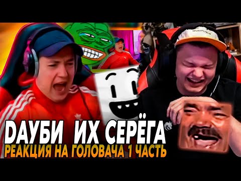 Видео: SILVERNAME РЕАКЦИЯ НА: Lena Golovach - ЛУЧШЕЕ ЗА 2021 ГОД. Hearthstone + IRL + Genshin Impact