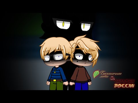 Видео: ОвР & БЛ - Однажды на экзамене