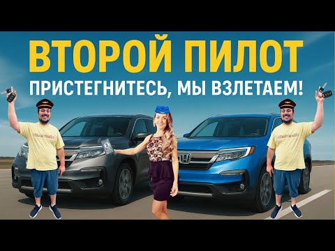 Видео: Американский АВТОДВИЖ! Аукцион! Аукцион! Выиграл 6 машин, отдали только две!  | У меня второй ПИЛОТ!