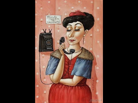 Видео: Анжела Джерих. "Назад в прошлое - 2."