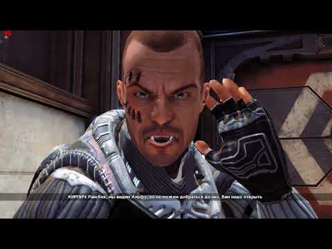 Видео: Прохождение  Scourge  Outbreak Миссия 2