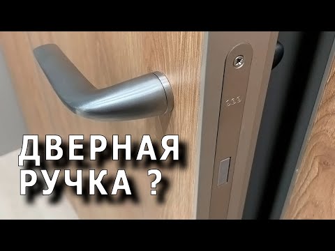 Видео: Armadillo the ART - ручки без видимого основания