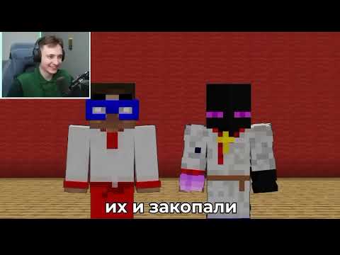 Видео: Выступление Градуса И Райма | Частушки