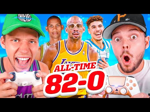 Видео: Создайте лучшую команду НБА за всю историю со счетом 82-0 и выиграйте приз!