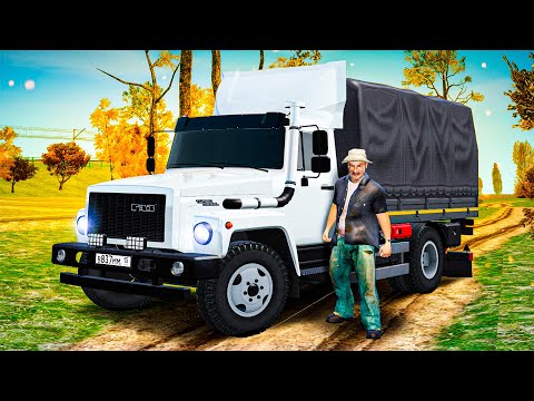 Видео: МОЯ НОВАЯ РАБОЧАЯ ЛОШАДКА! КУПИЛ И ПРОКАЧАЛ НОВЕНЬКИЙ ГАЗ 3309! ( GTA Radmir RP )