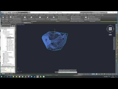 Видео: Расчет объемов в Civil 3D. Экспорт поверхностей. Редактирование и оформление картограмм