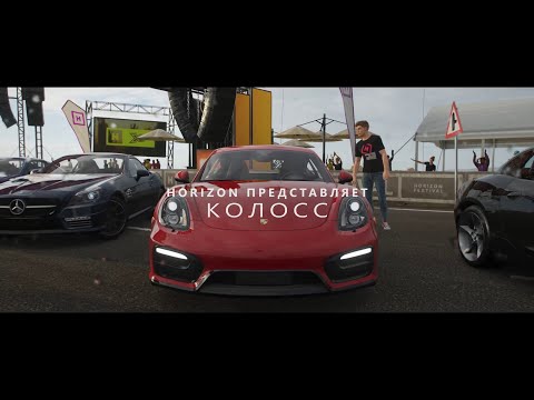 Видео: Ferrari в Forza Horizon 4