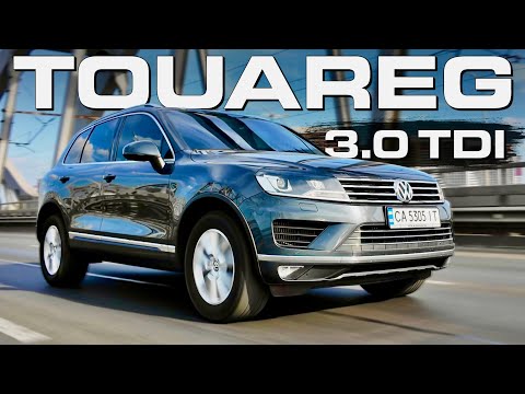 Видео: ЧИ Є СЕНС В 2024?? | Volkswagen Touareg 3.0 TDI | VW Touareg FL | Туарег дизель тест-драйв