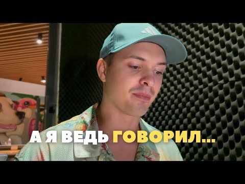 Видео: Недвижимость в Грузии: покупать зимой или летом? Сезонность рынка Батуми и Тбилиси