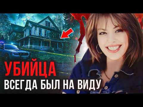 Видео: Идеальный план провалился! Дело Шерри Дюраль. Тру Крайм истории