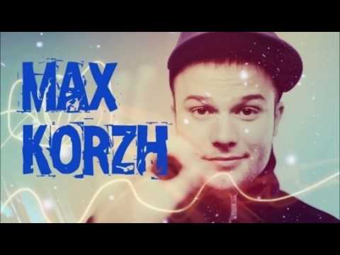 Видео: Топ 10 лучших песен Макса Коржа